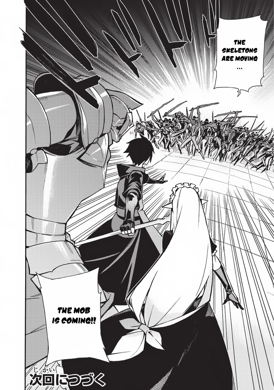 Read Black Summoner Manga Online