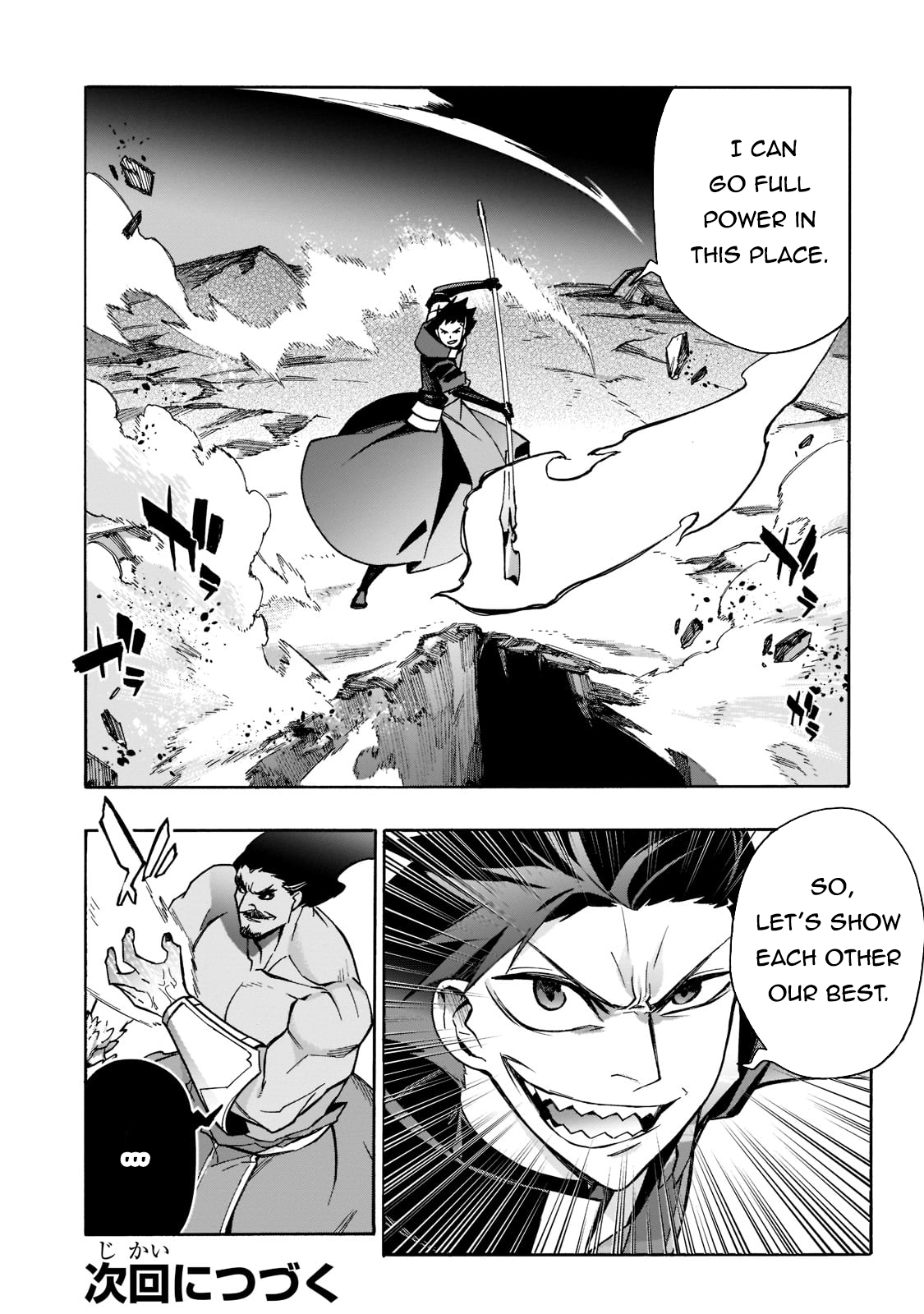 Read Black Summoner Manga Online