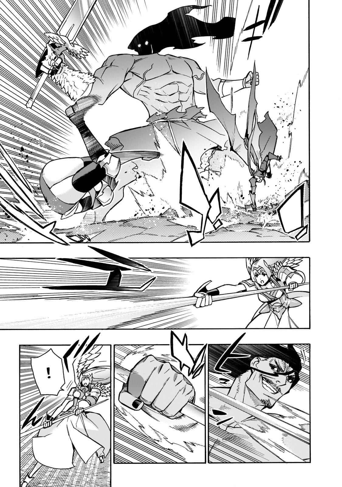 Read Black Summoner Manga Online