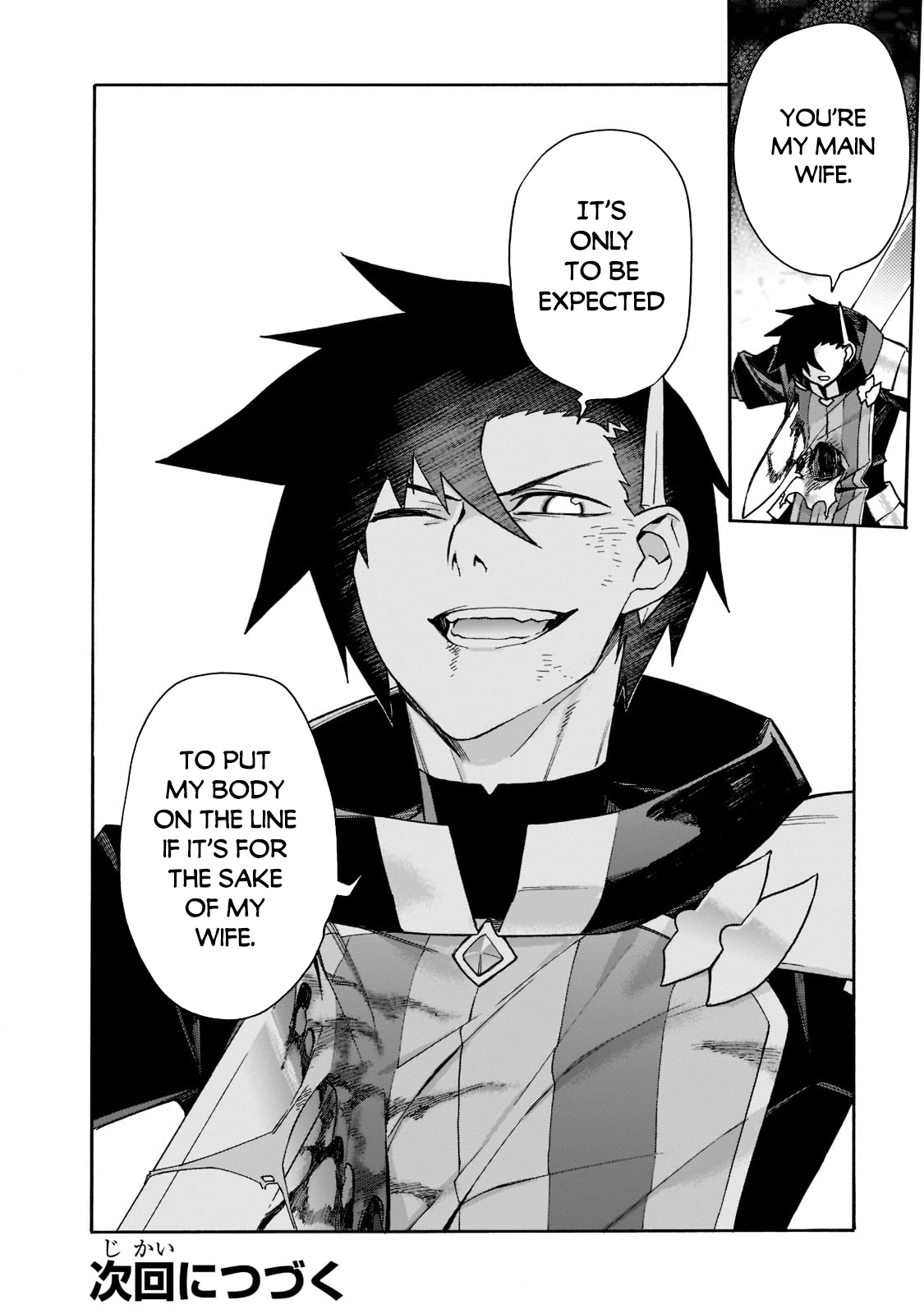 Read Black Summoner Manga Online