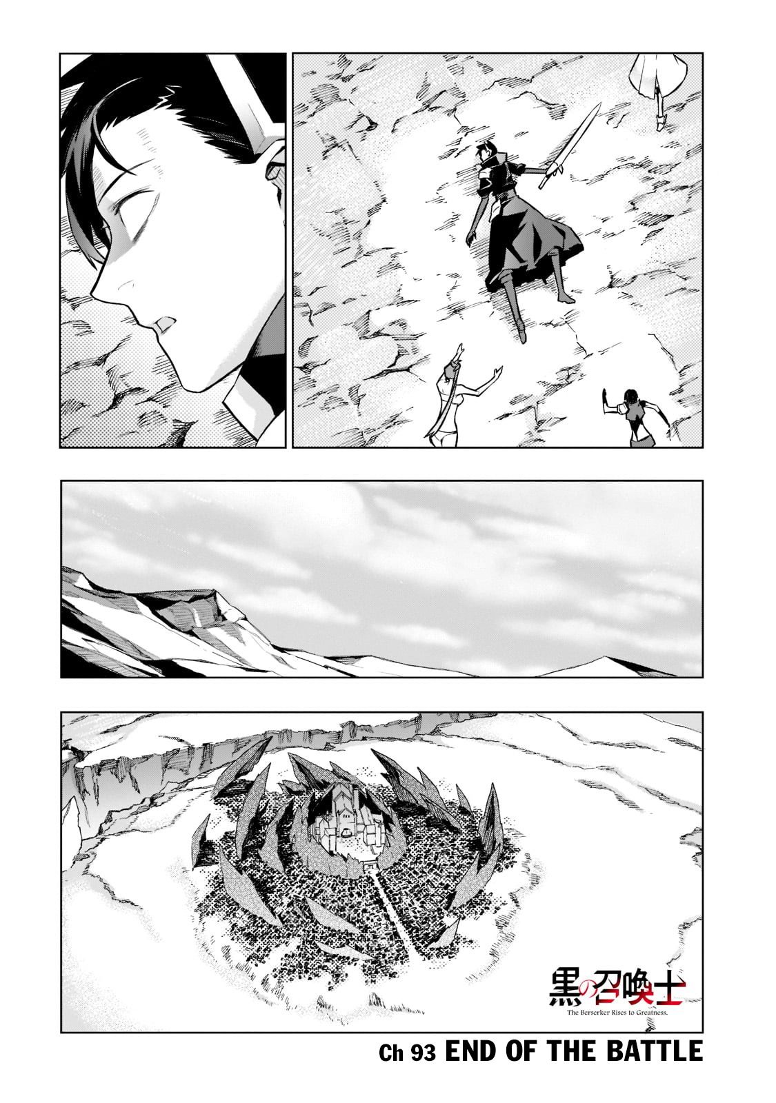 Read Black Summoner Manga Online