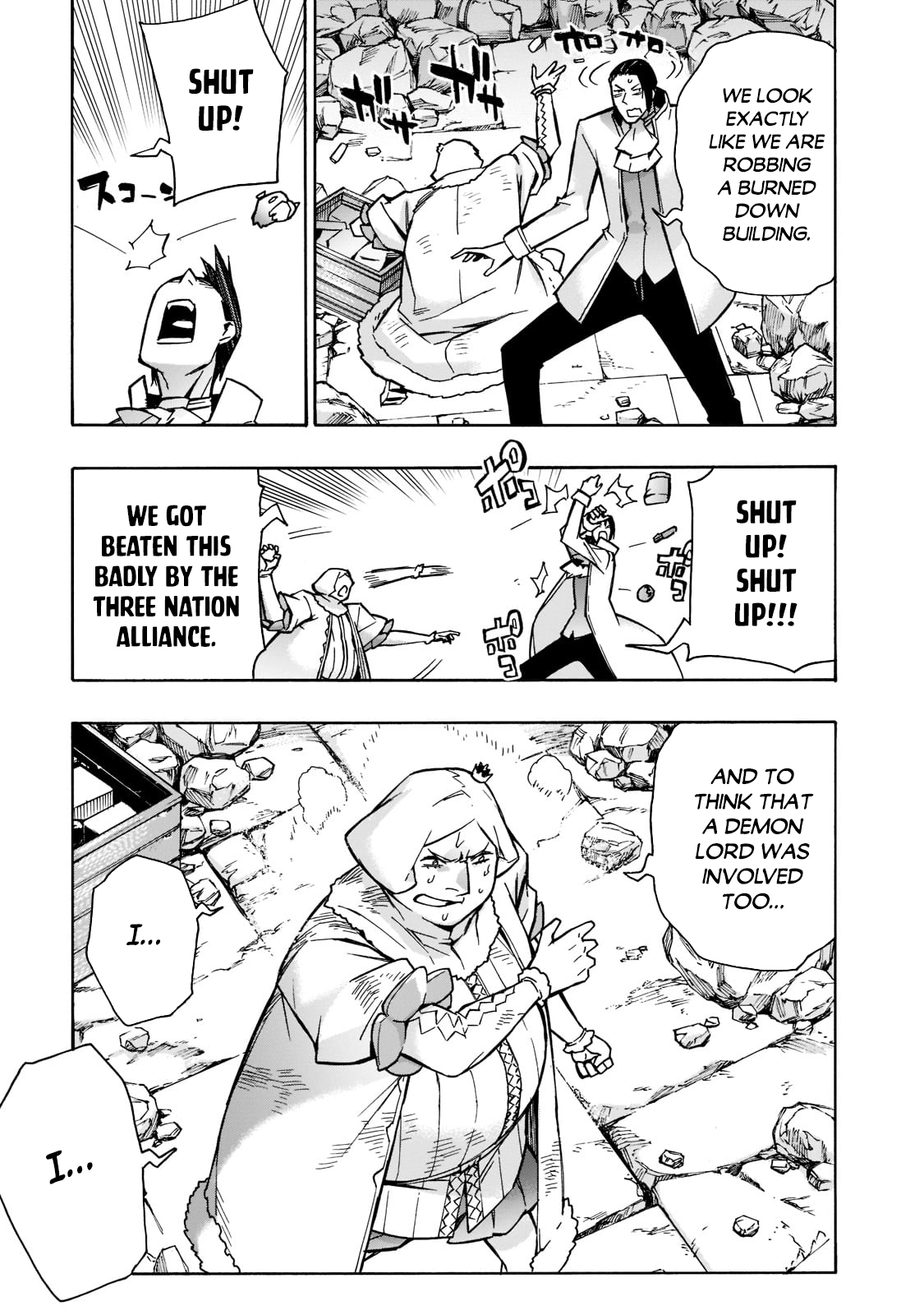 Read Black Summoner Manga Online