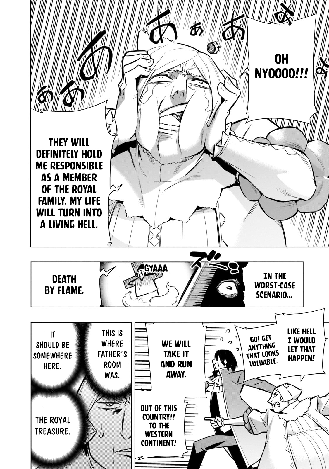 Read Black Summoner Manga Online