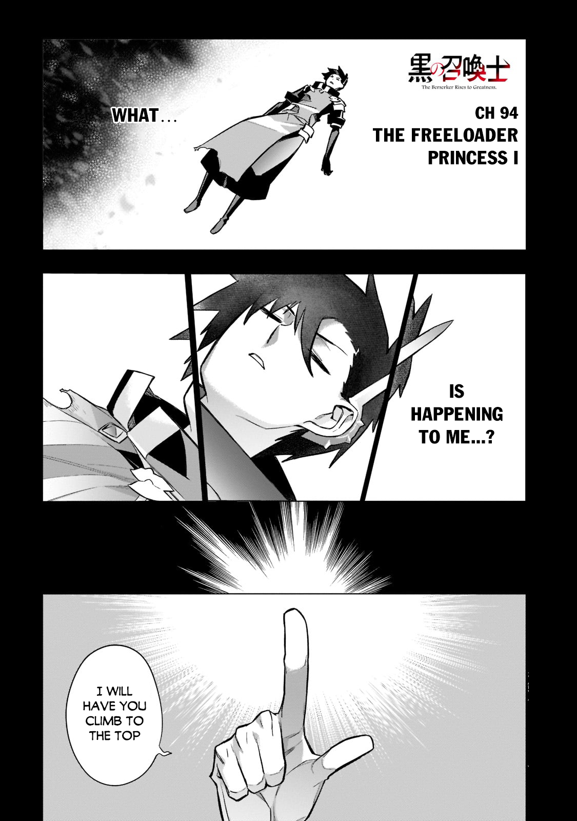 Read Black Summoner Manga Online