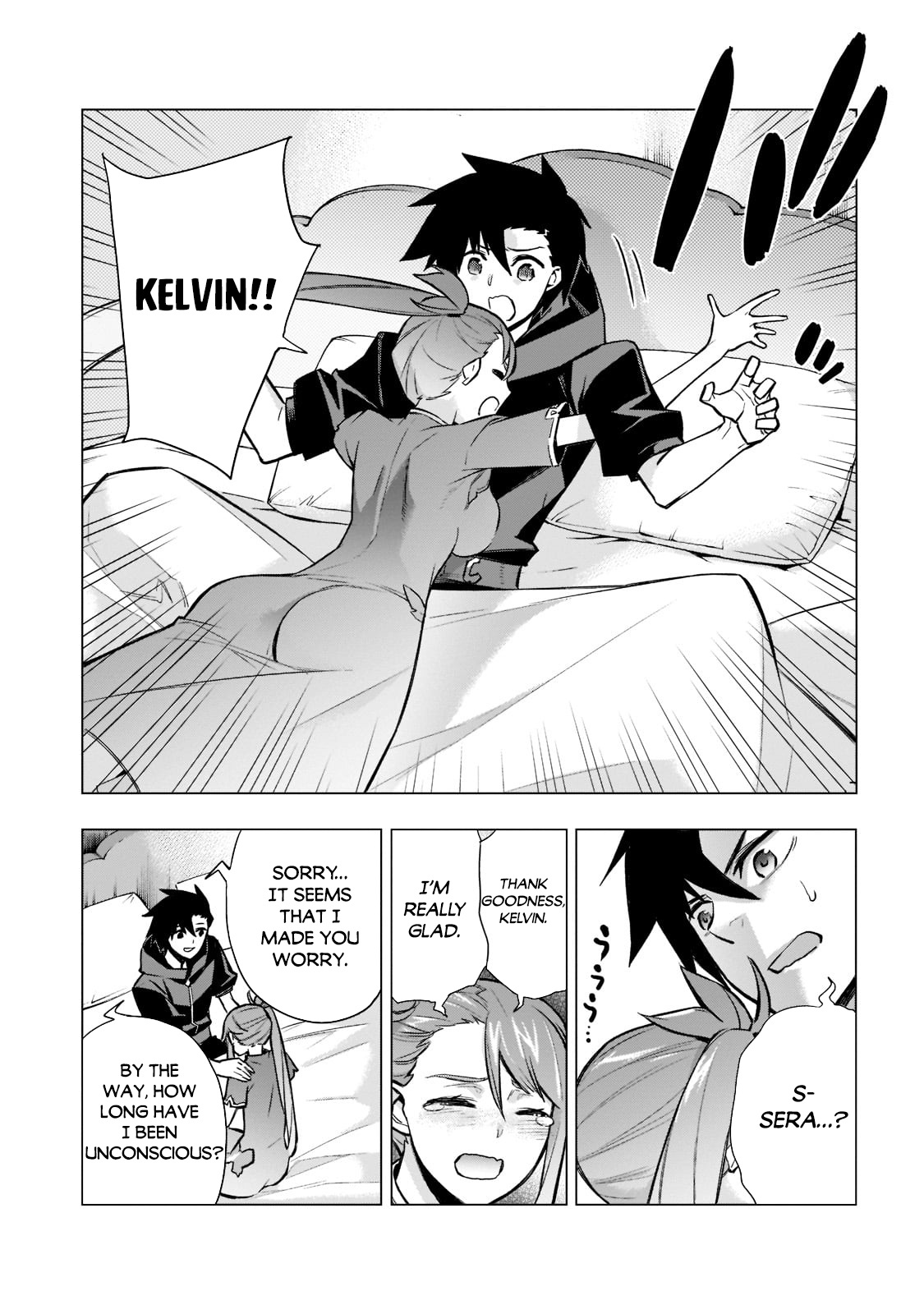 Read Black Summoner Manga Online