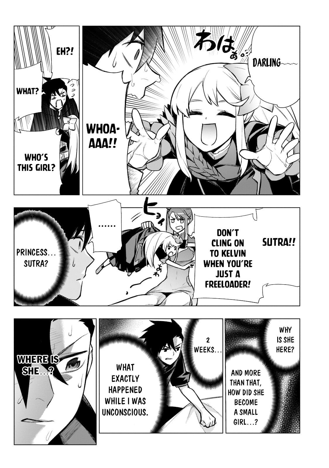 Read Black Summoner Manga Online