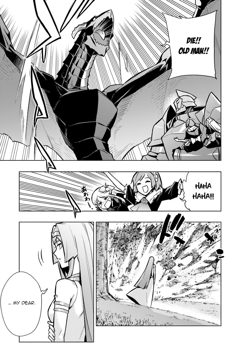 Read Black Summoner Manga Online