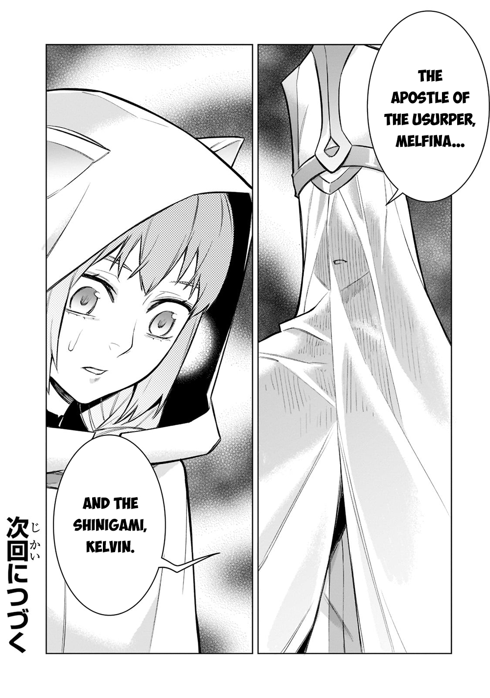 Read Black Summoner Manga Online