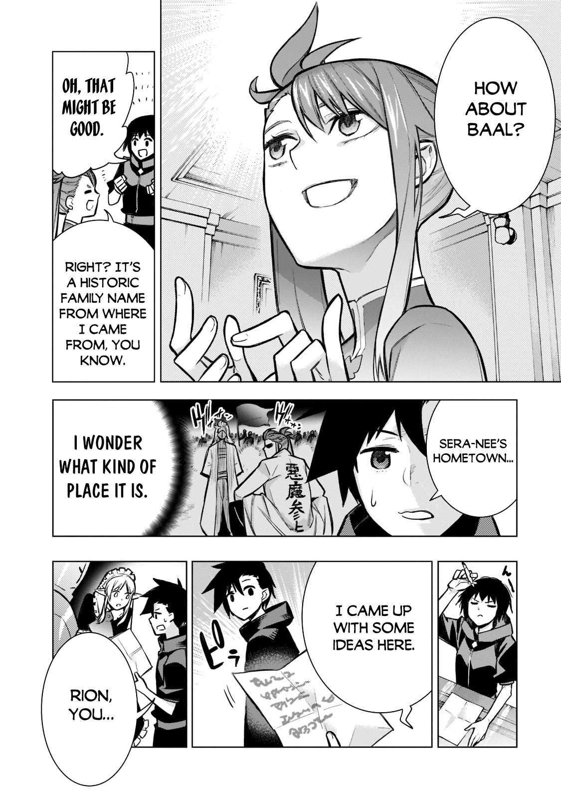 Read Black Summoner Manga Online