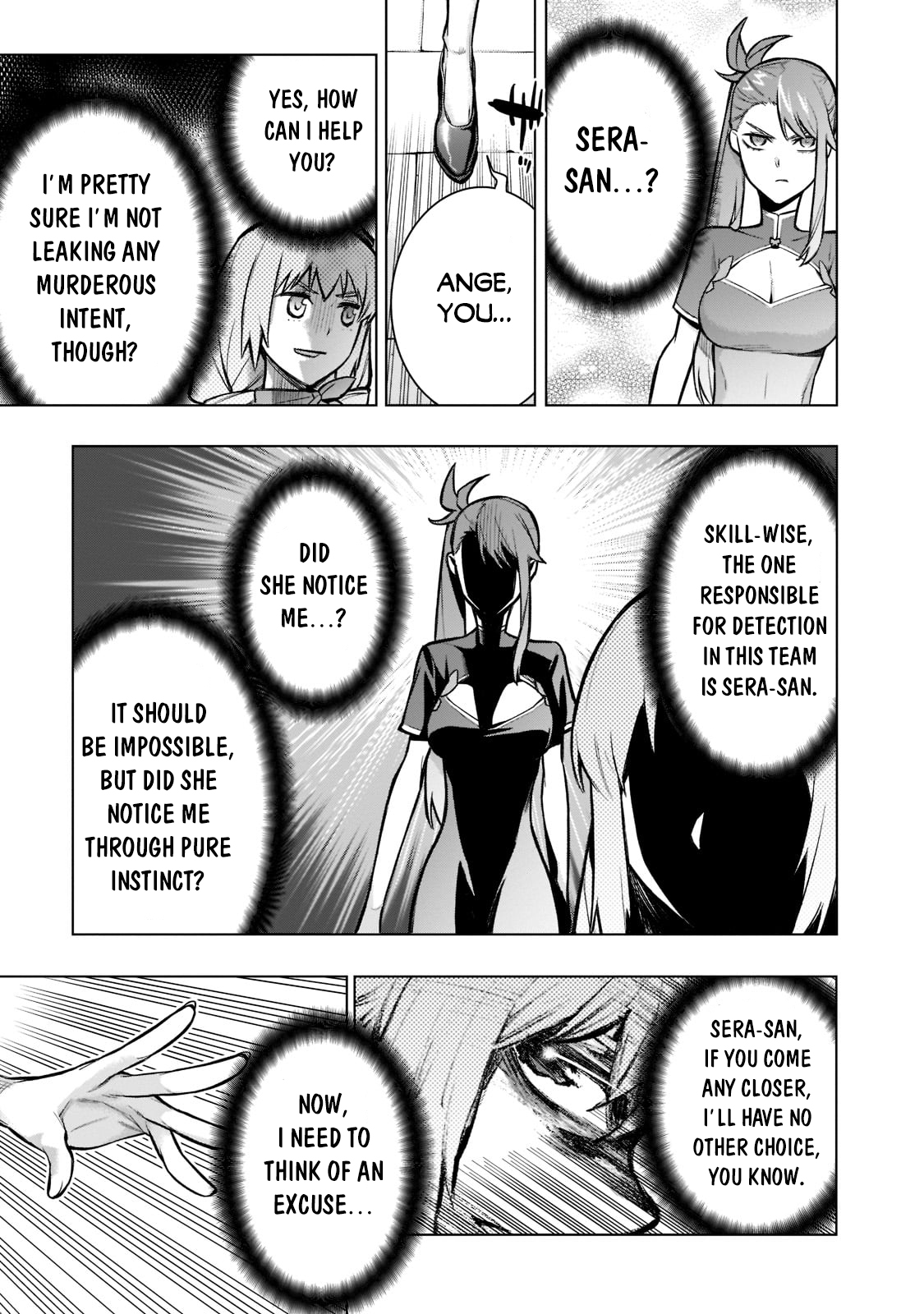 Read Black Summoner Manga Online
