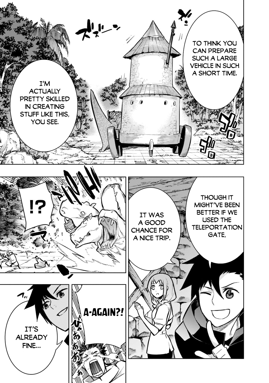 Read Black Summoner Manga Online