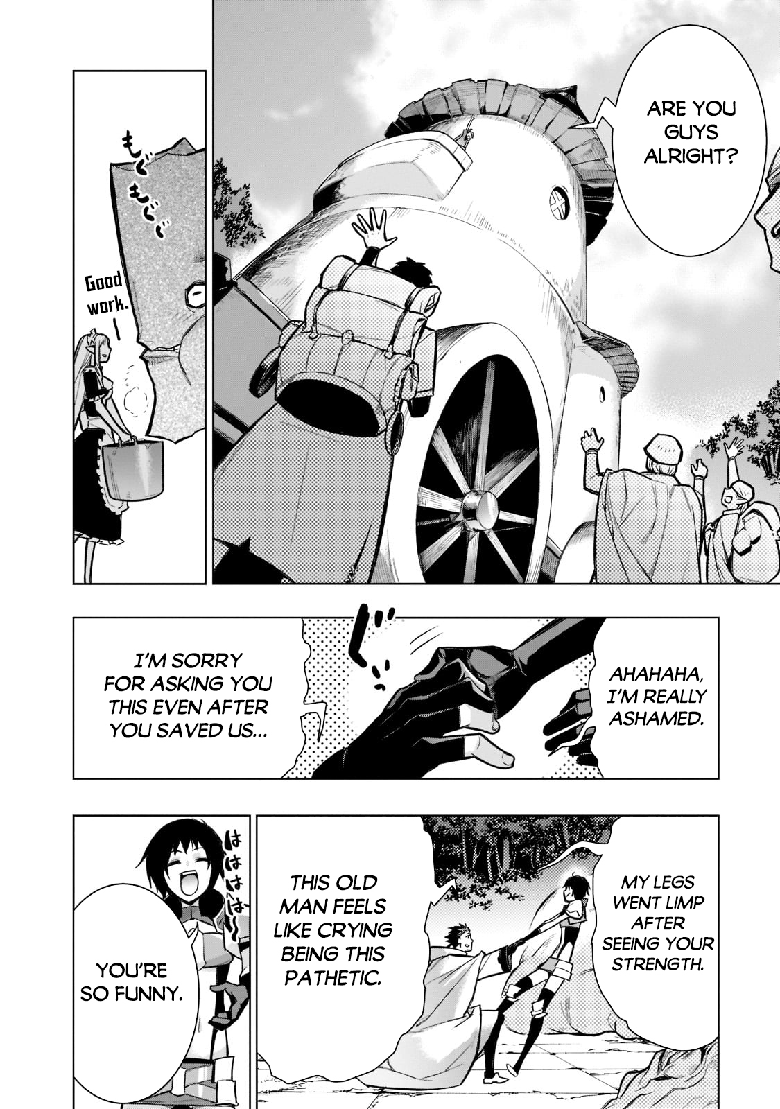 Read Black Summoner Manga Online