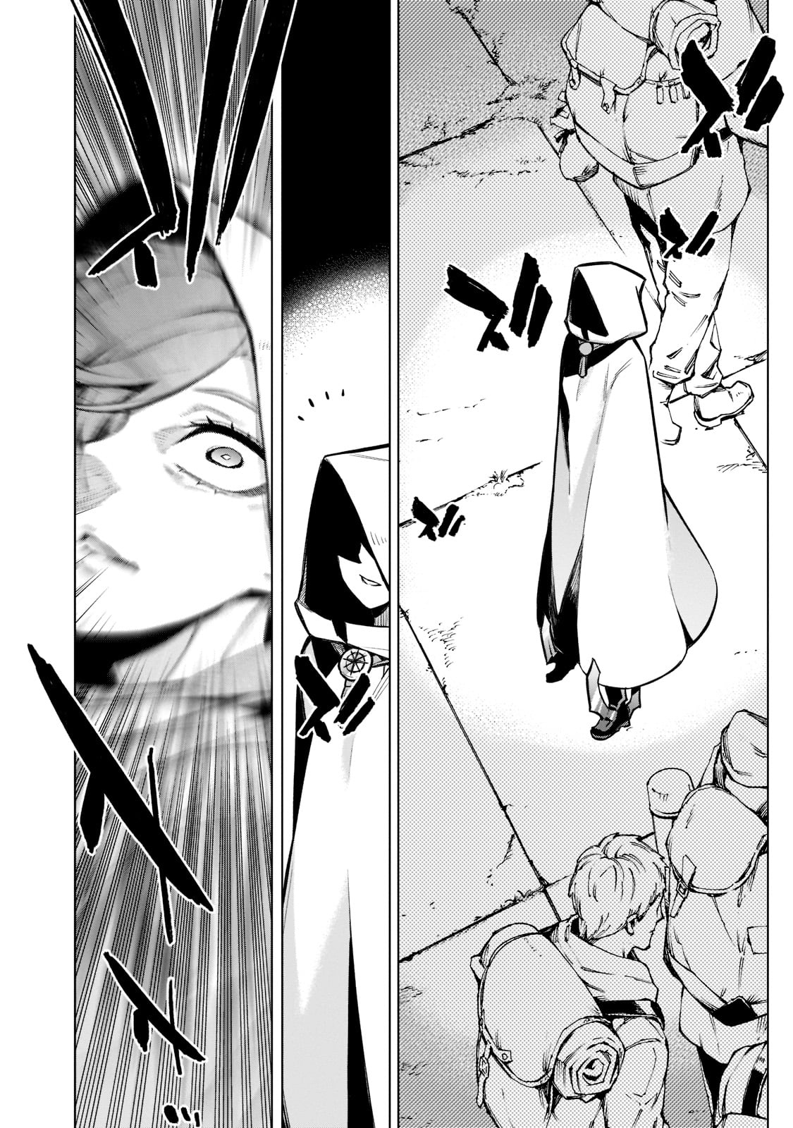 Read Black Summoner Manga Online
