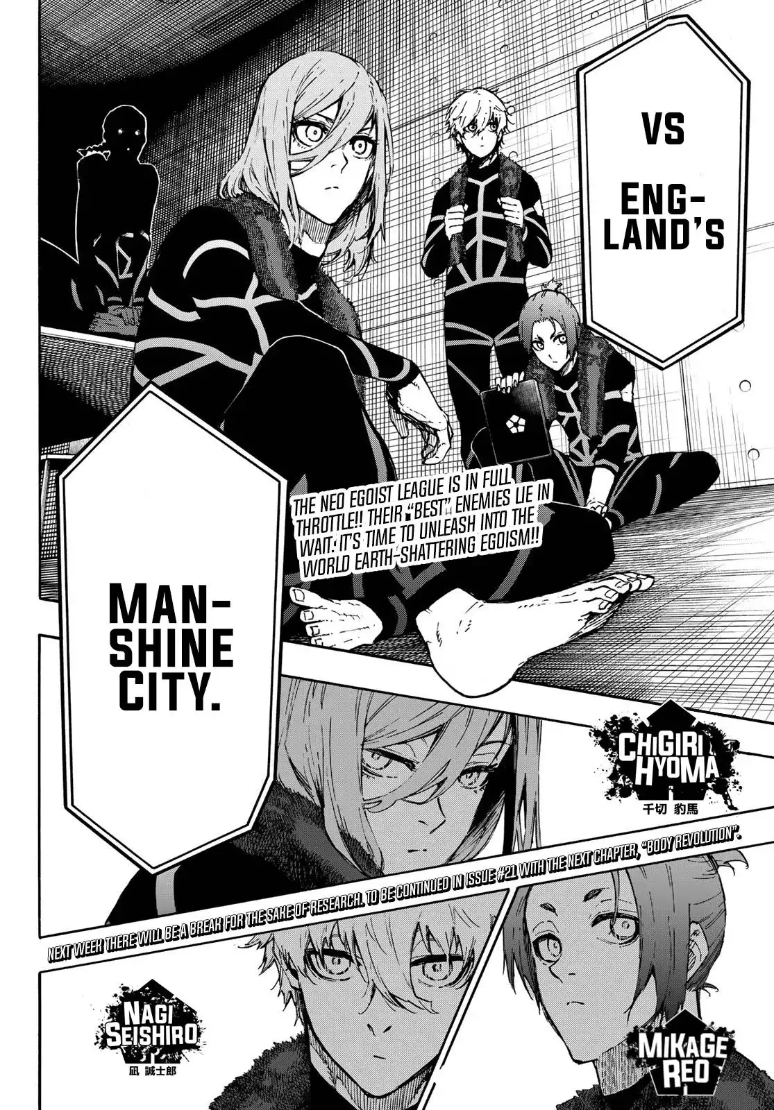 Read Blue Lock Manga Online