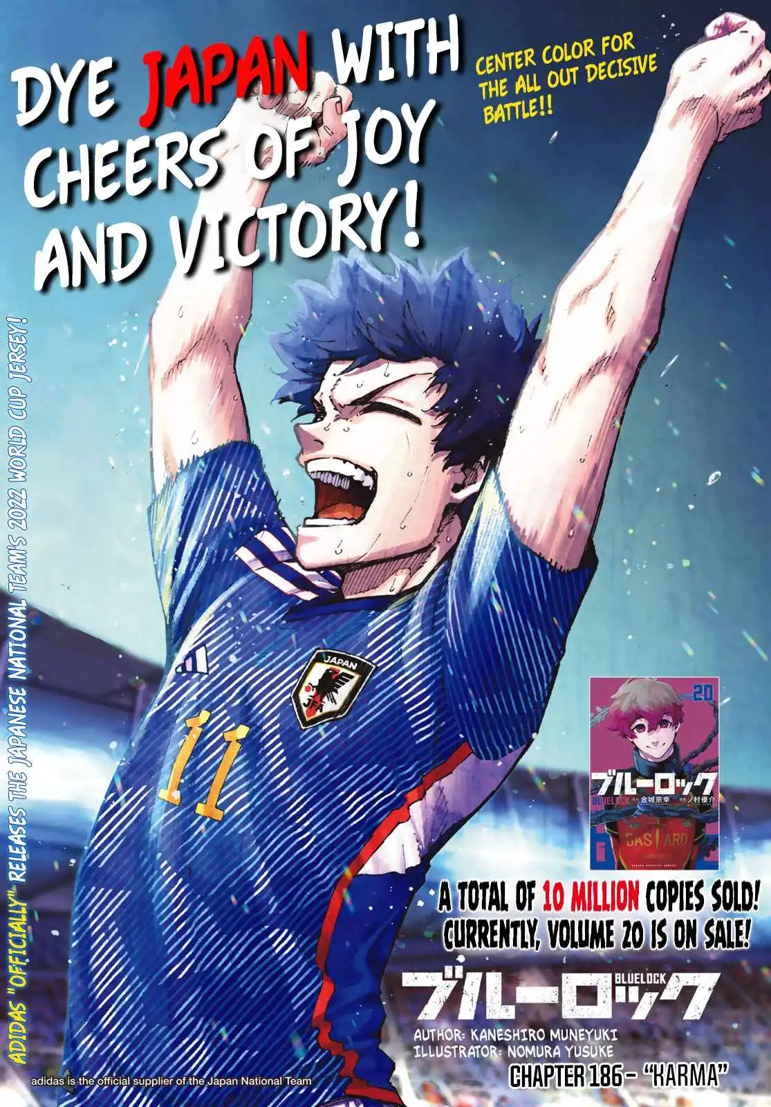 Read Blue Lock Manga Online