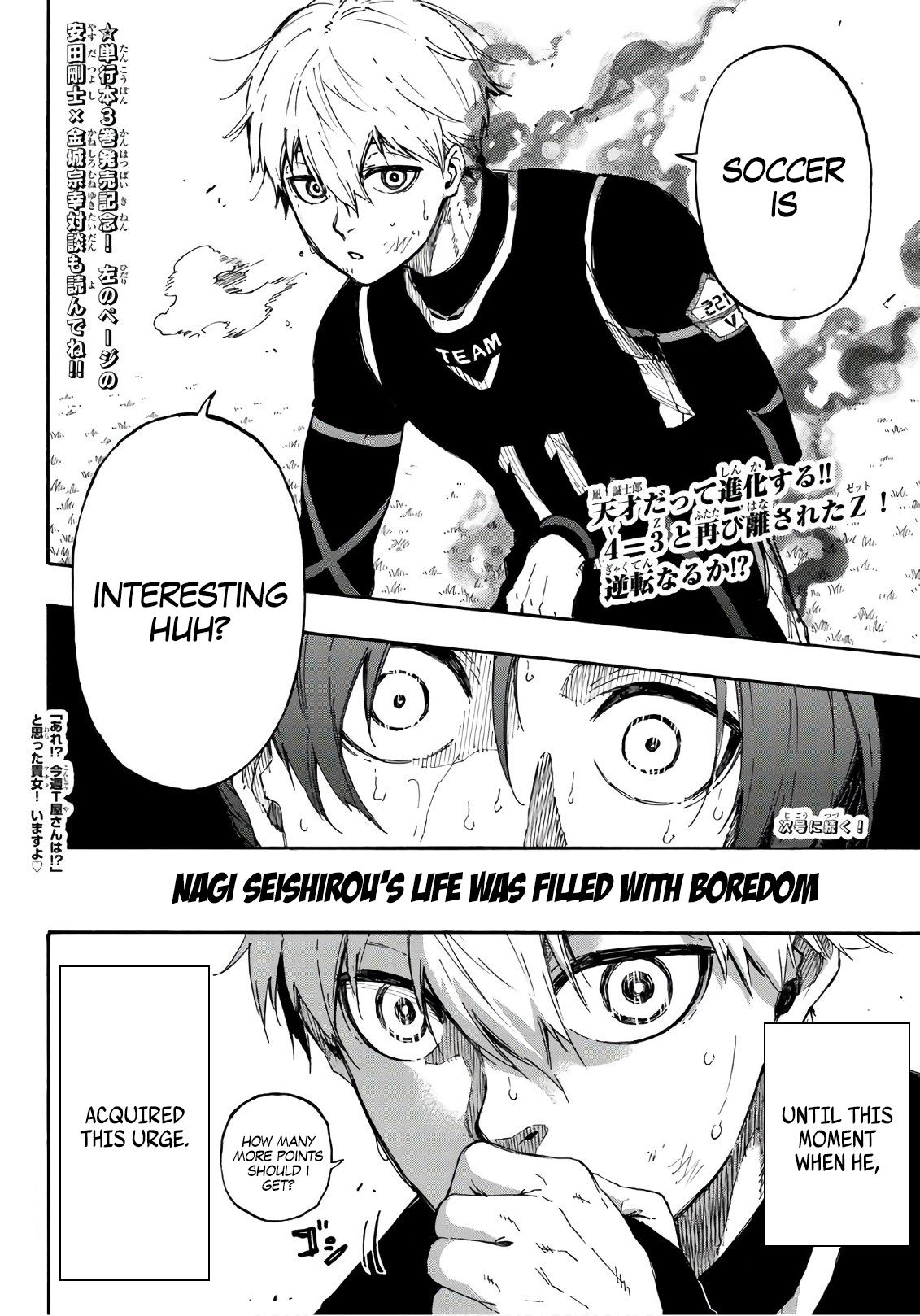 Read Blue Lock Manga Online