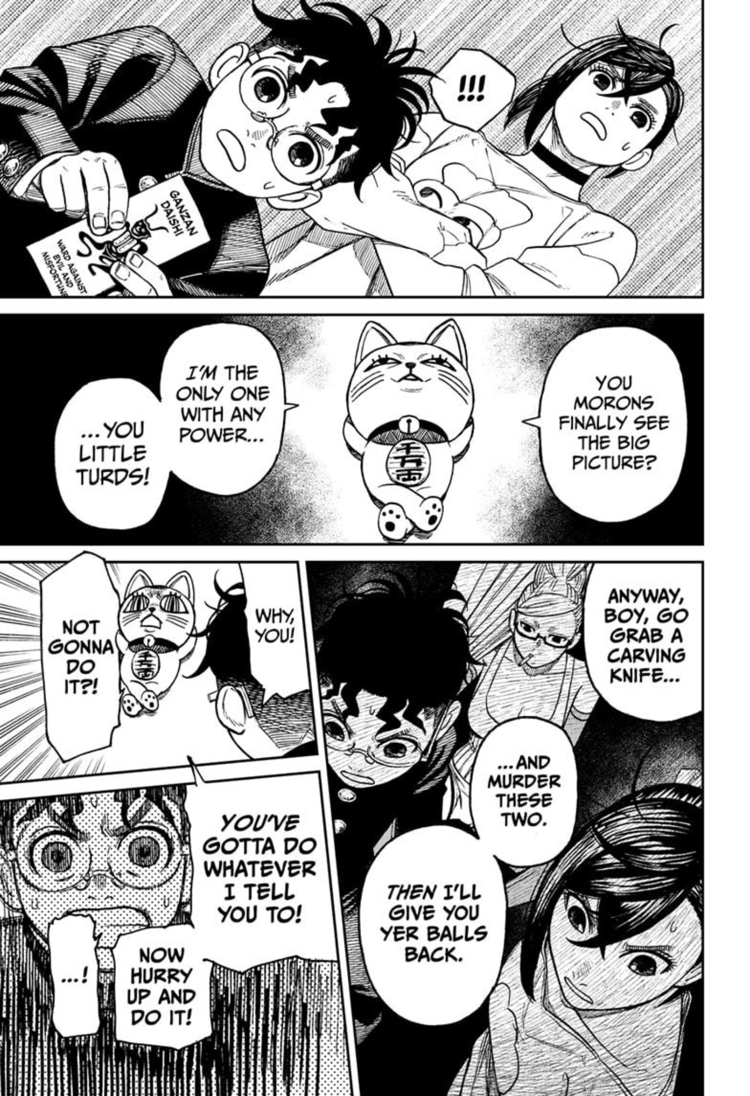 Read Dandadan Manga Online