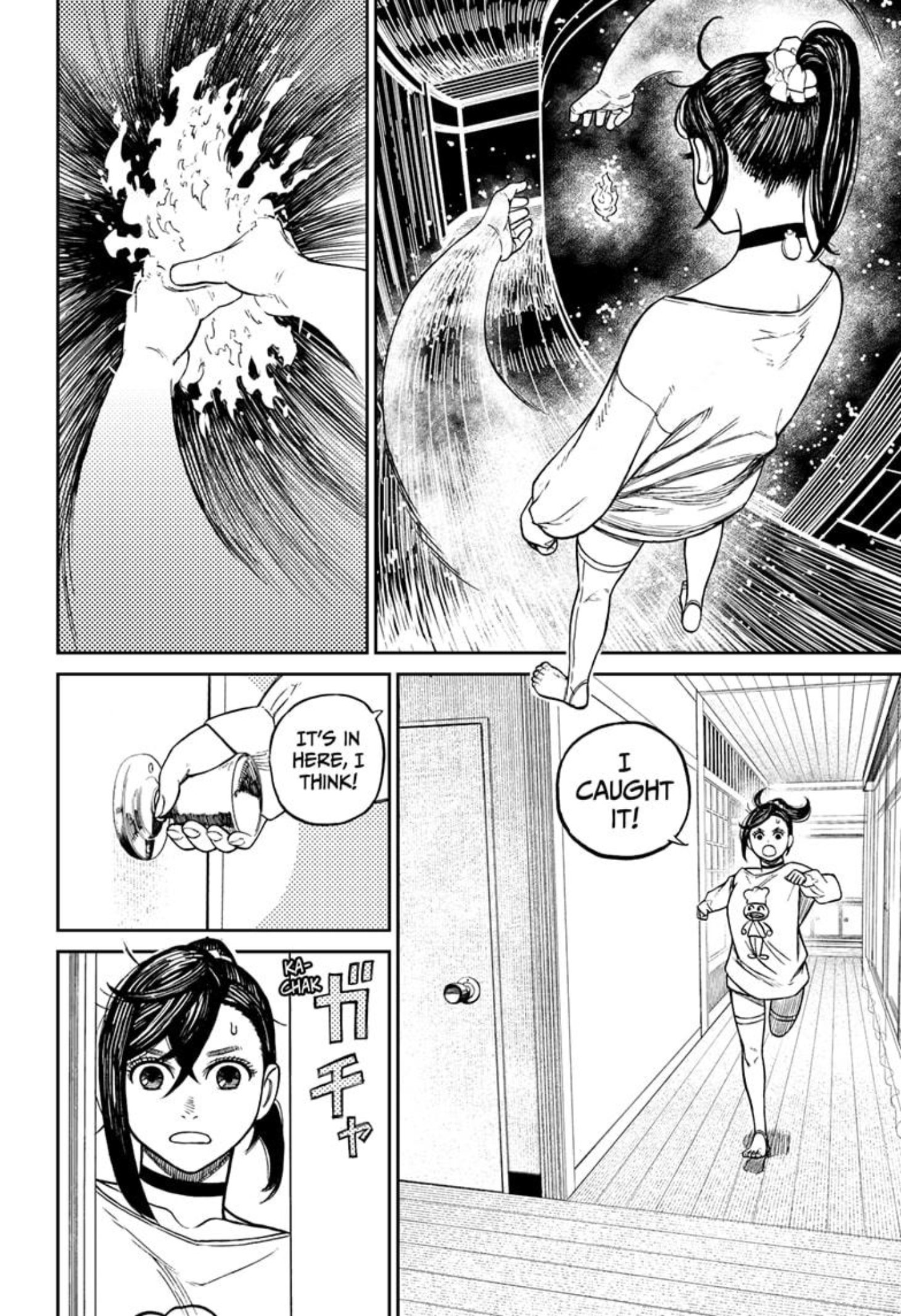 Read Dandadan Manga Online