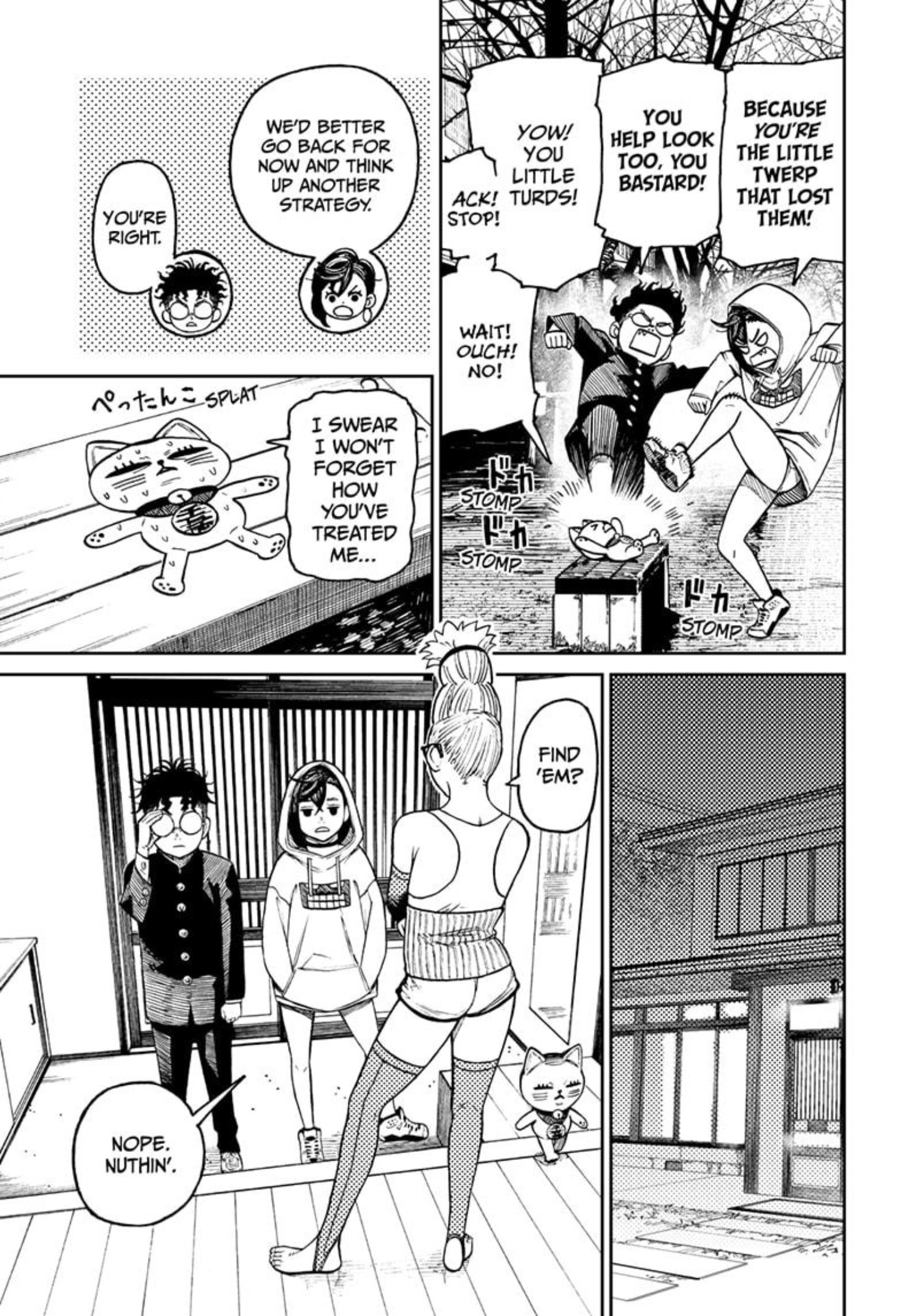 Read Dandadan Manga Online