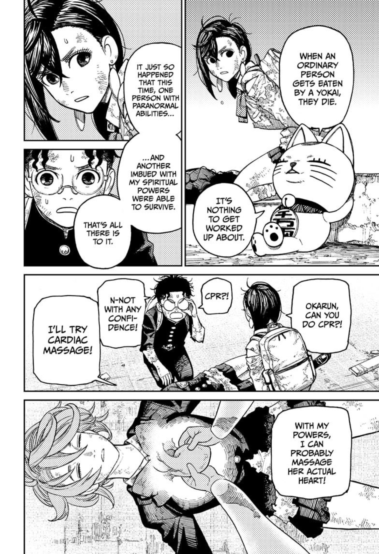 Read Dandadan Manga Online