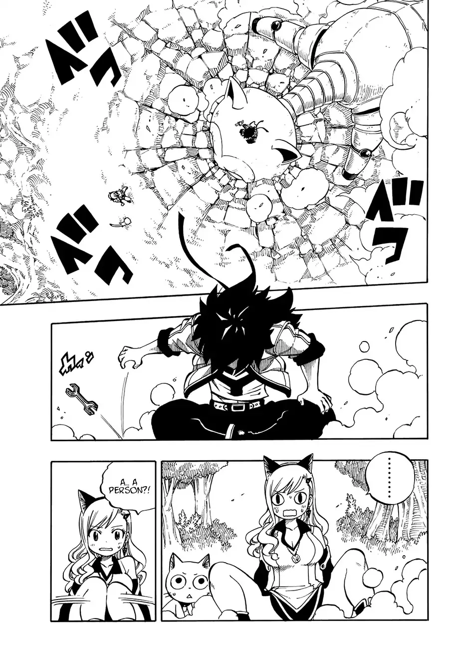 Read Eden's Zero Manga Online