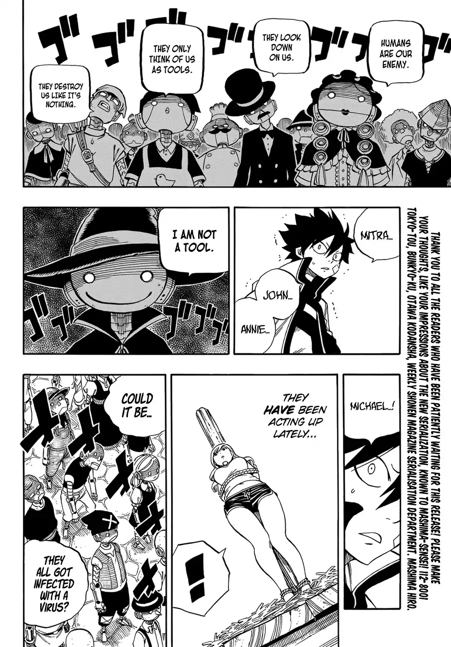 Read Eden's Zero Manga Online