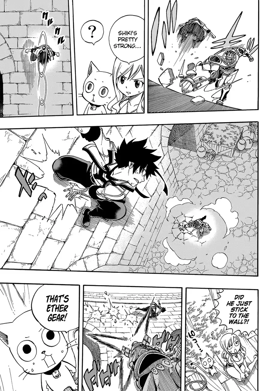 Read Eden's Zero Manga Online