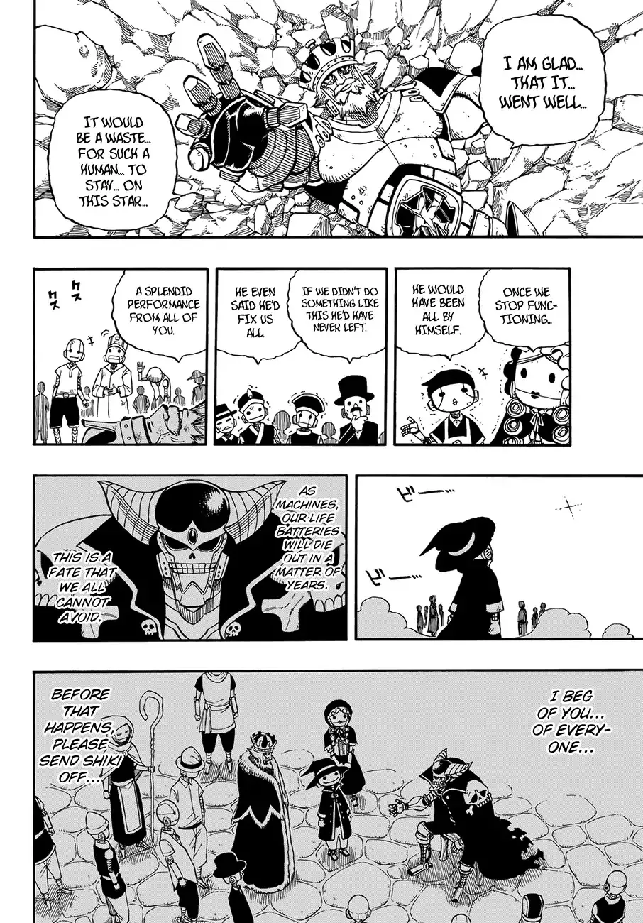 Read Eden's Zero Manga Online