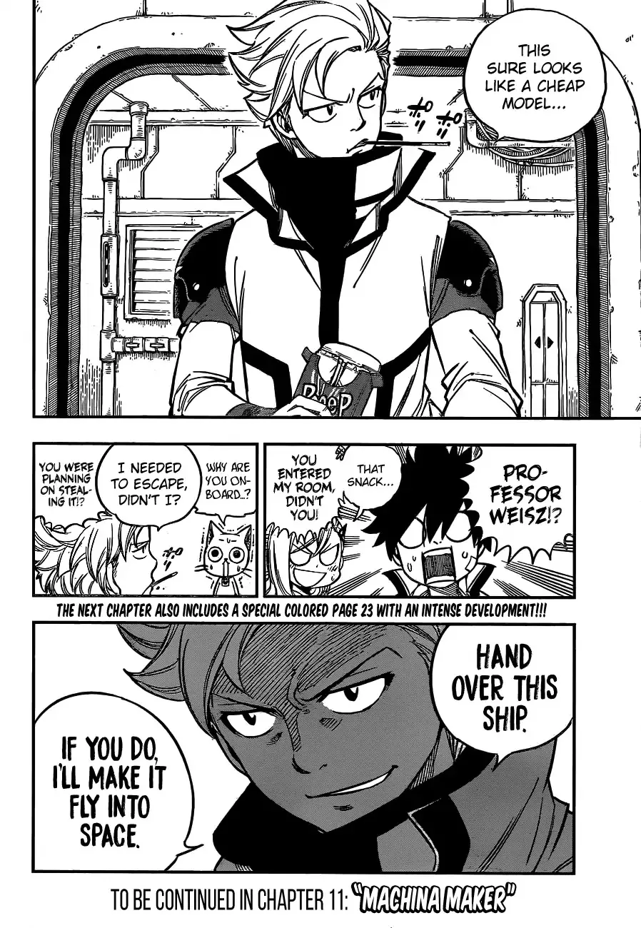 Read Eden's Zero Manga Online