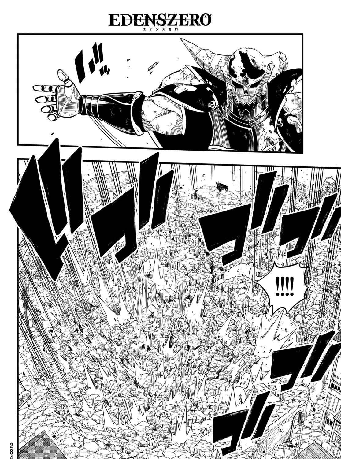 Read Eden's Zero Manga Online