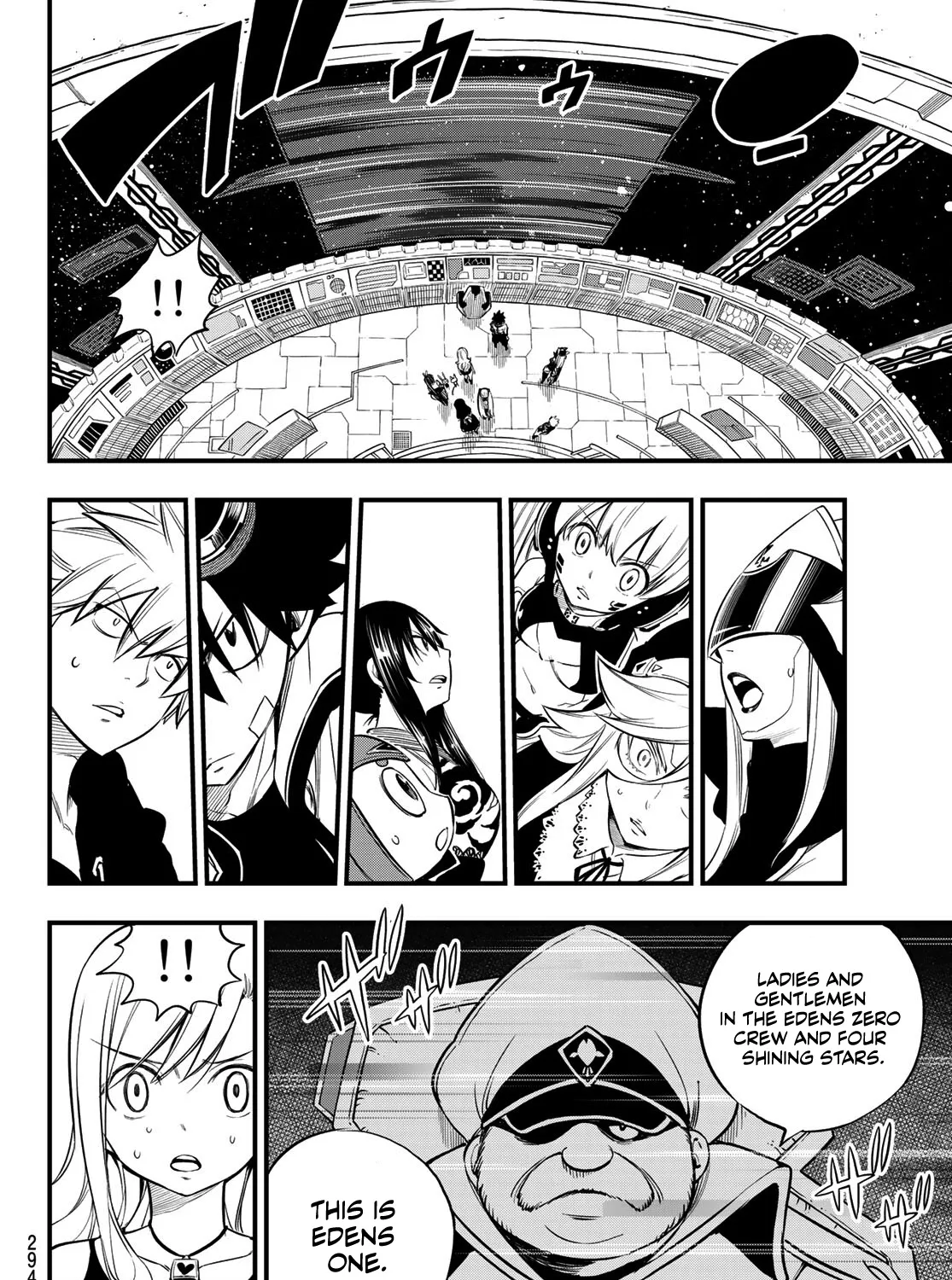Read Eden's Zero Manga Online