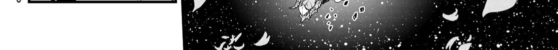 Read Eden's Zero Manga Online