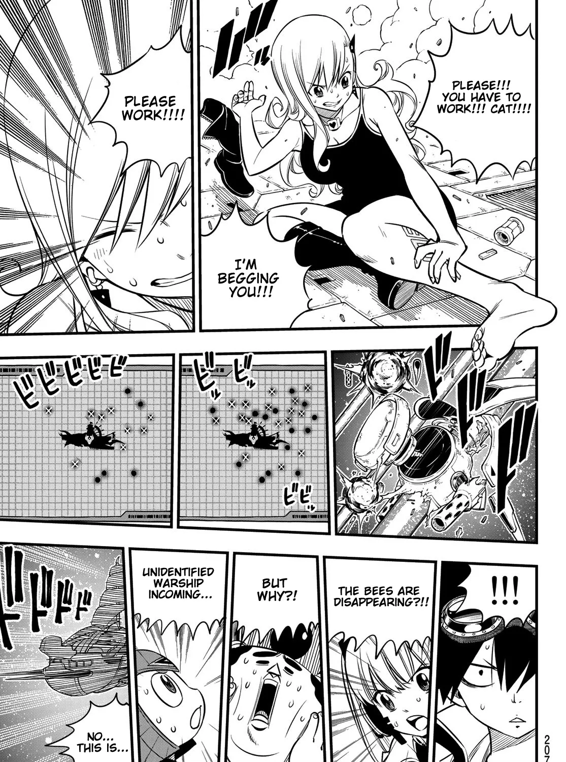 Read Eden's Zero Manga Online