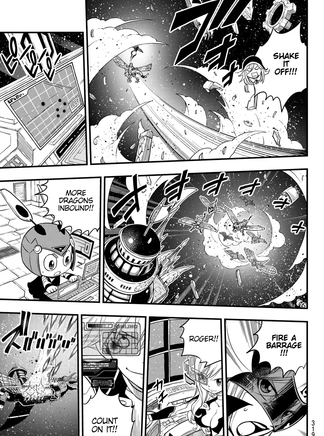 Read Eden's Zero Manga Online