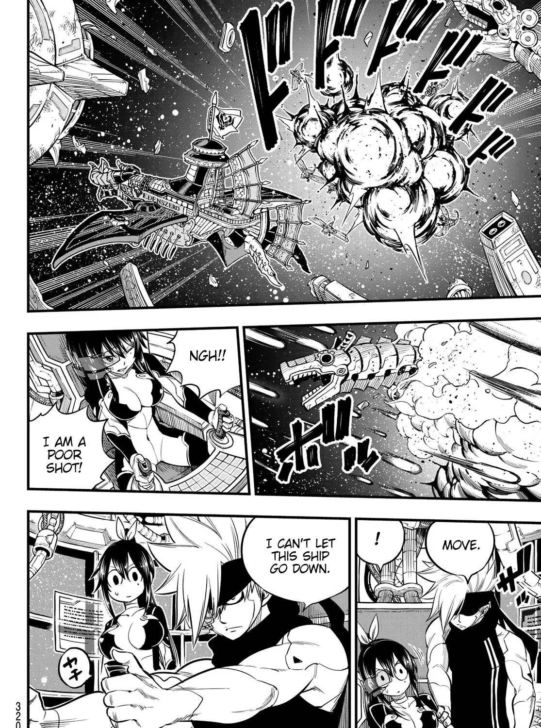 Read Eden's Zero Manga Online