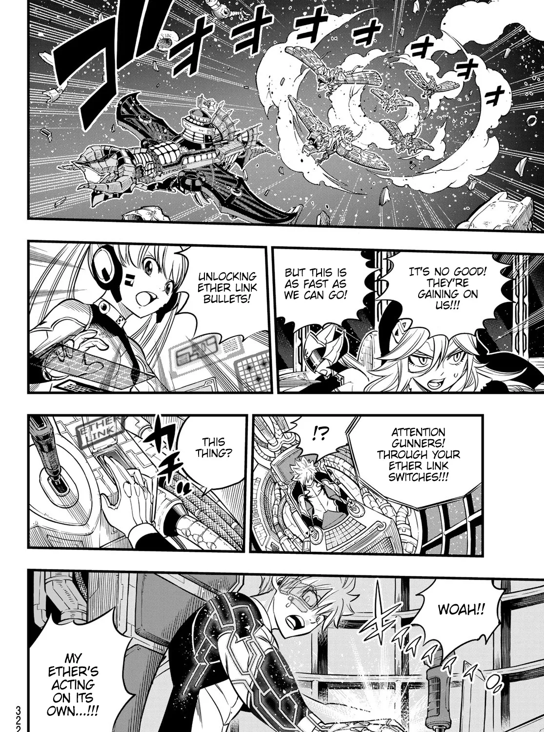 Read Eden's Zero Manga Online