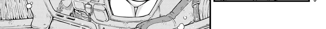 Read Eden's Zero Manga Online