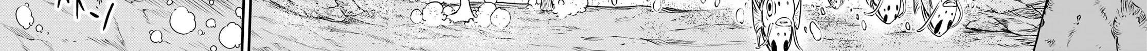 Read Eden's Zero Manga Online