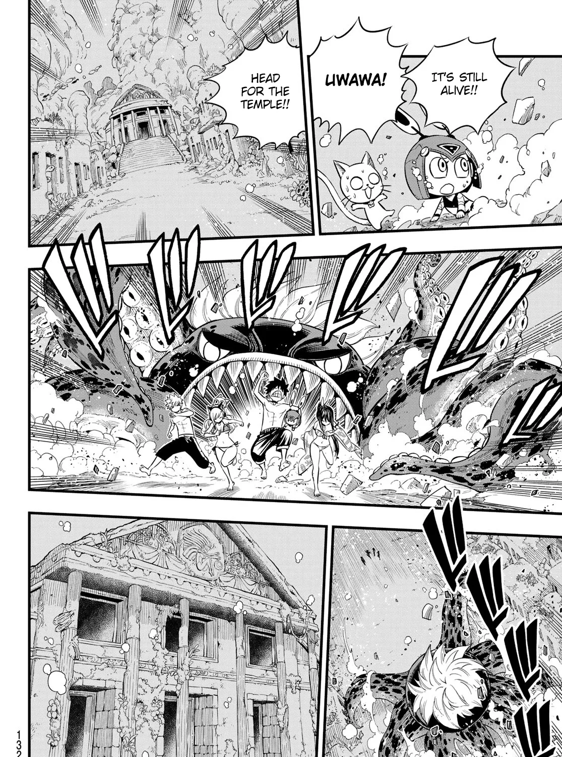 Read Eden's Zero Manga Online