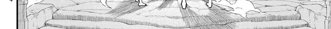 Read Eden's Zero Manga Online