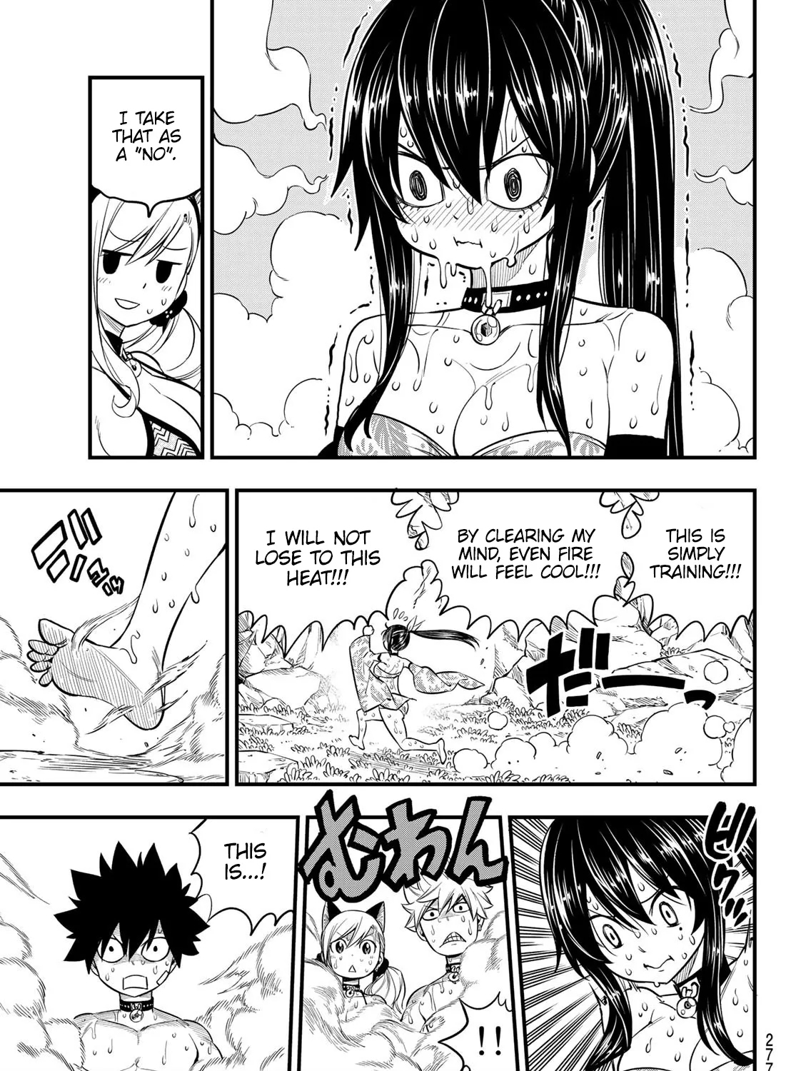 Read Eden's Zero Manga Online