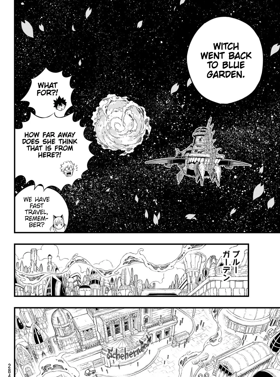 Read Eden's Zero Manga Online
