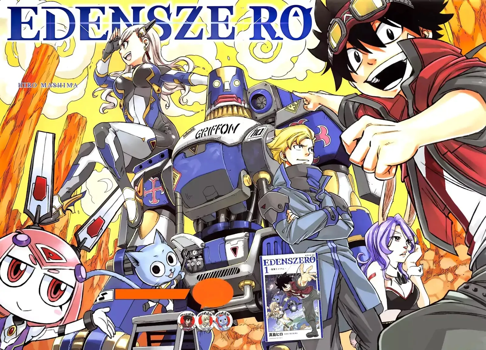 Read Eden's Zero Manga Online