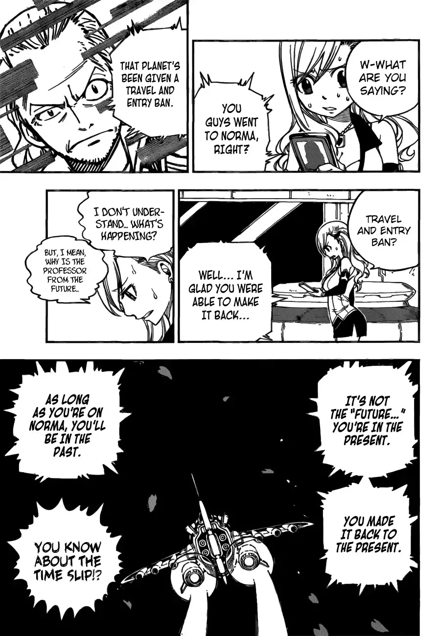 Read Eden's Zero Manga Online