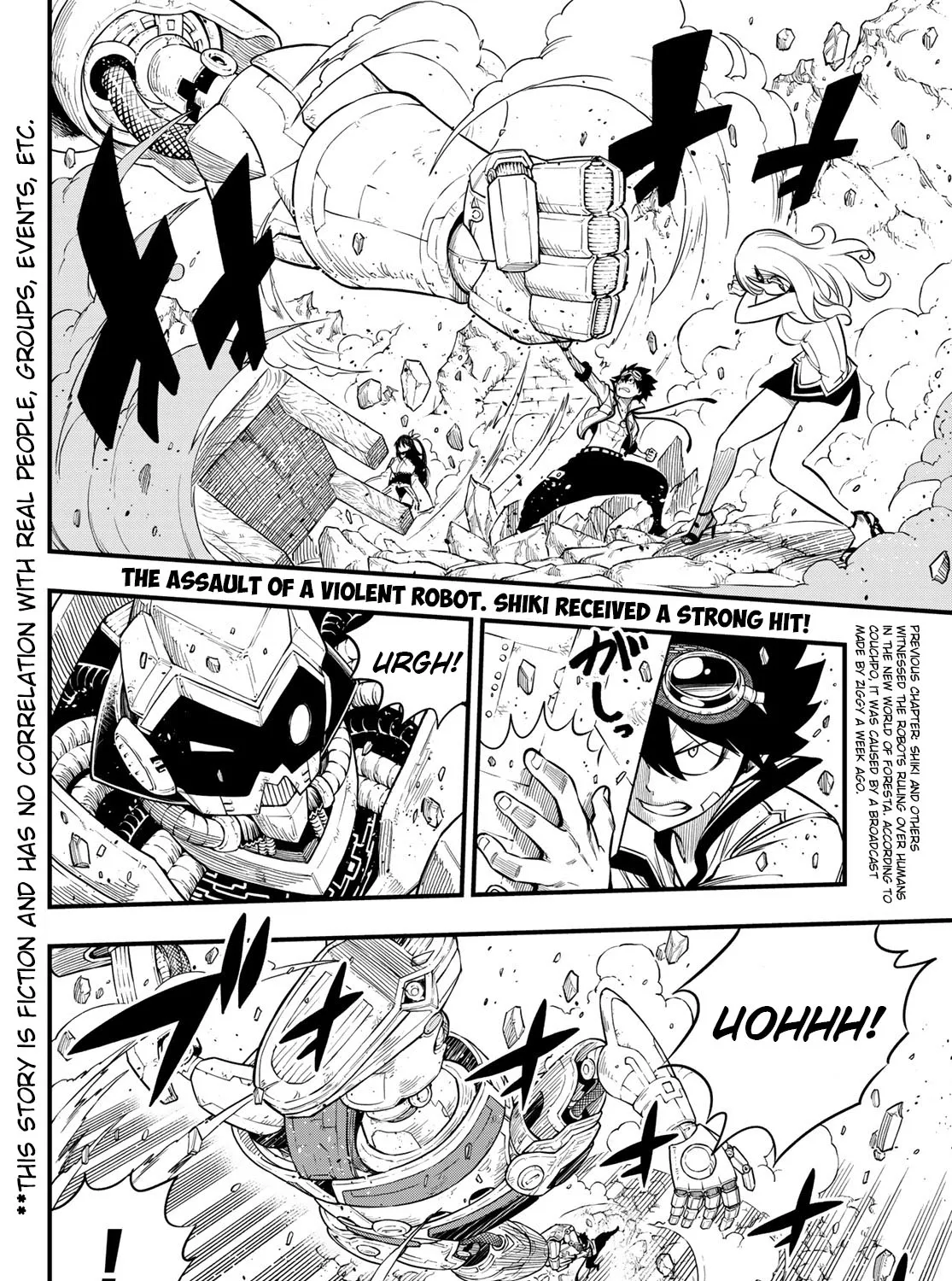Read Eden's Zero Manga Online