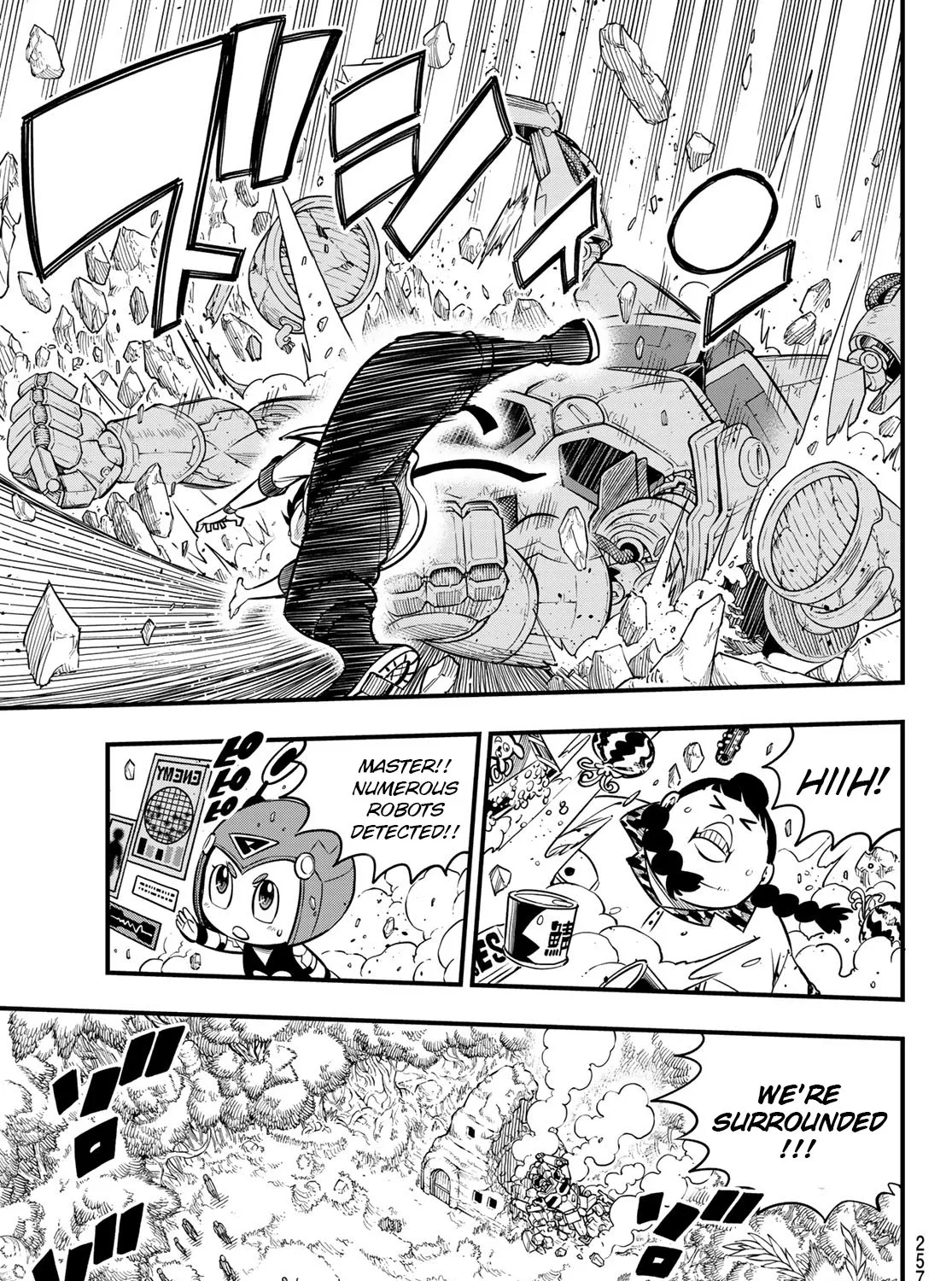 Read Eden's Zero Manga Online