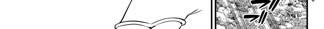 Read Eden's Zero Manga Online