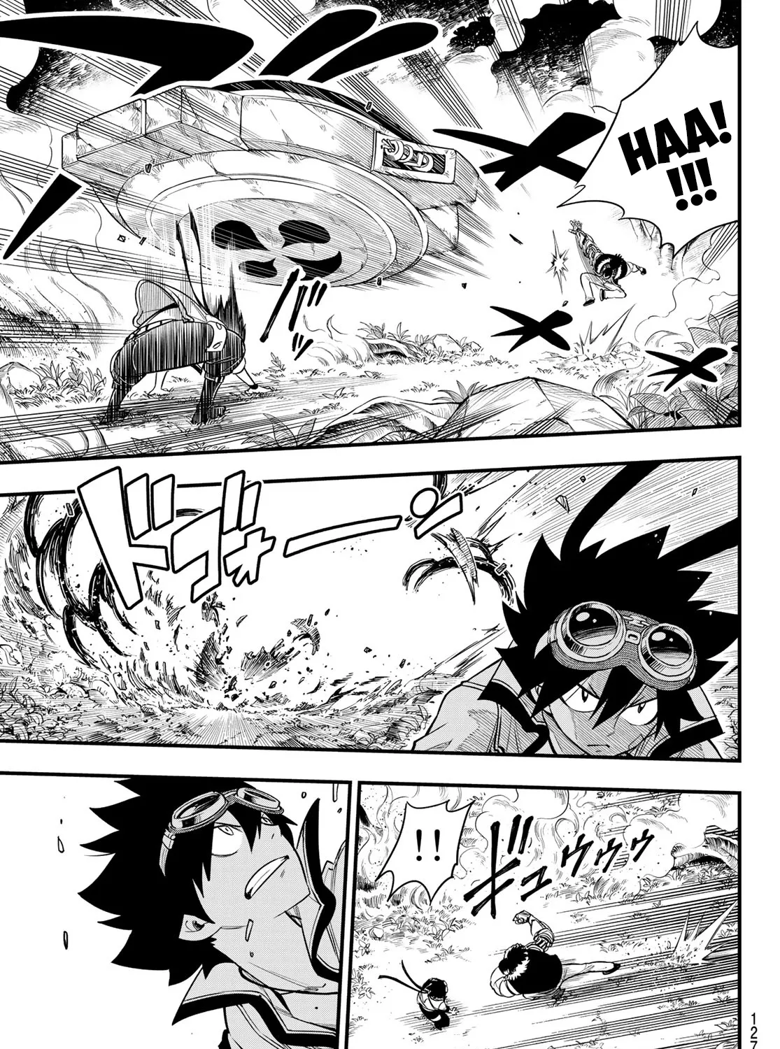 Read Eden's Zero Manga Online