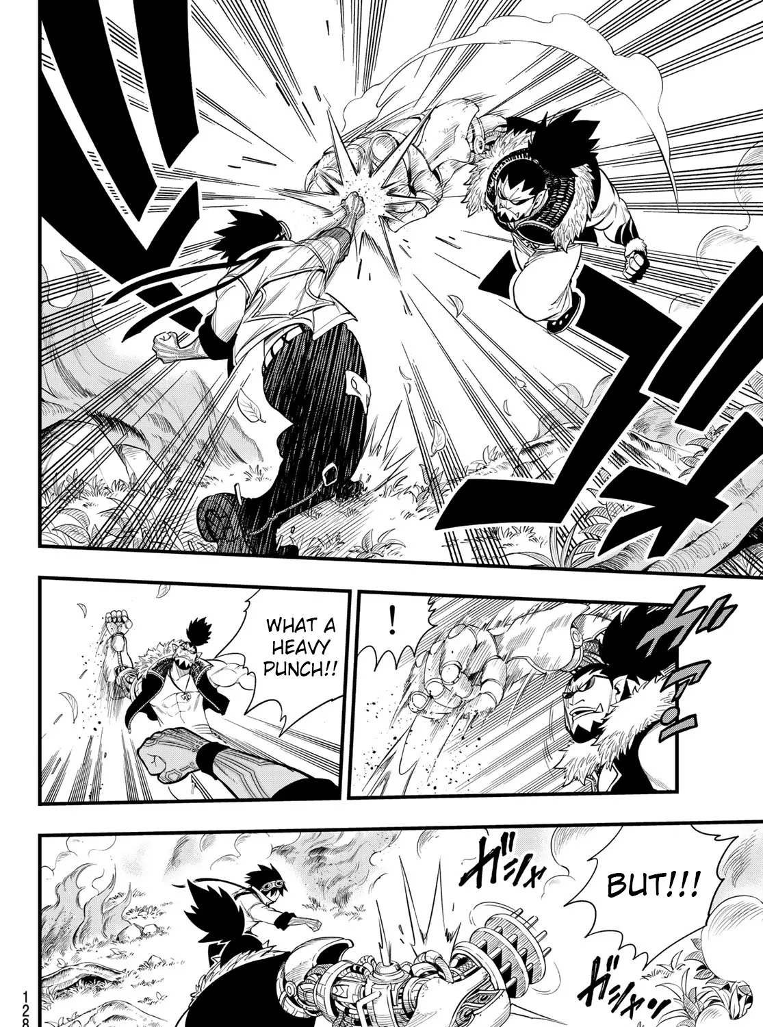 Read Eden's Zero Manga Online