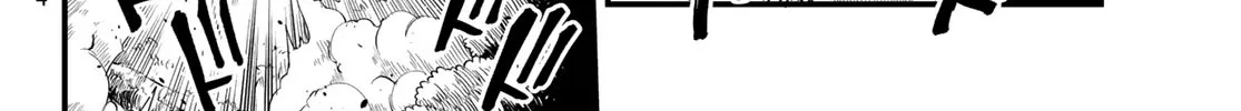 Read Eden's Zero Manga Online